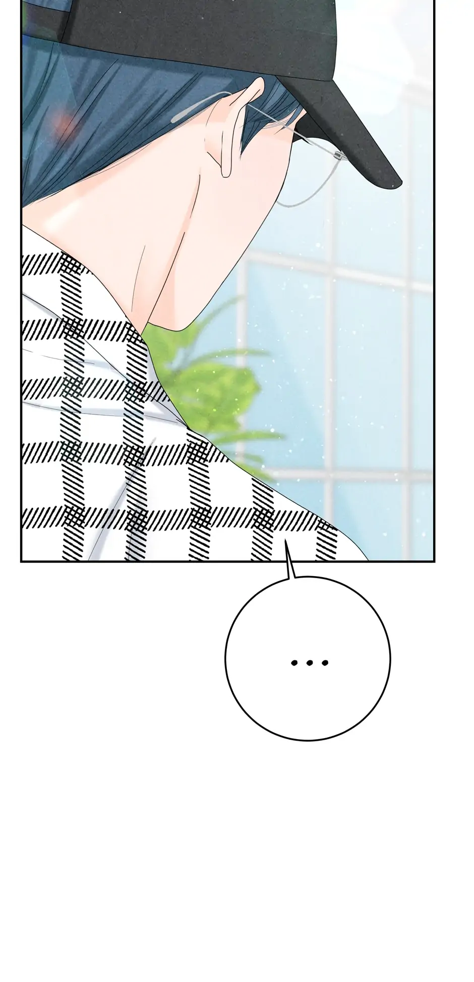 4 Ways To Save Your Wife chapter 52 page 6