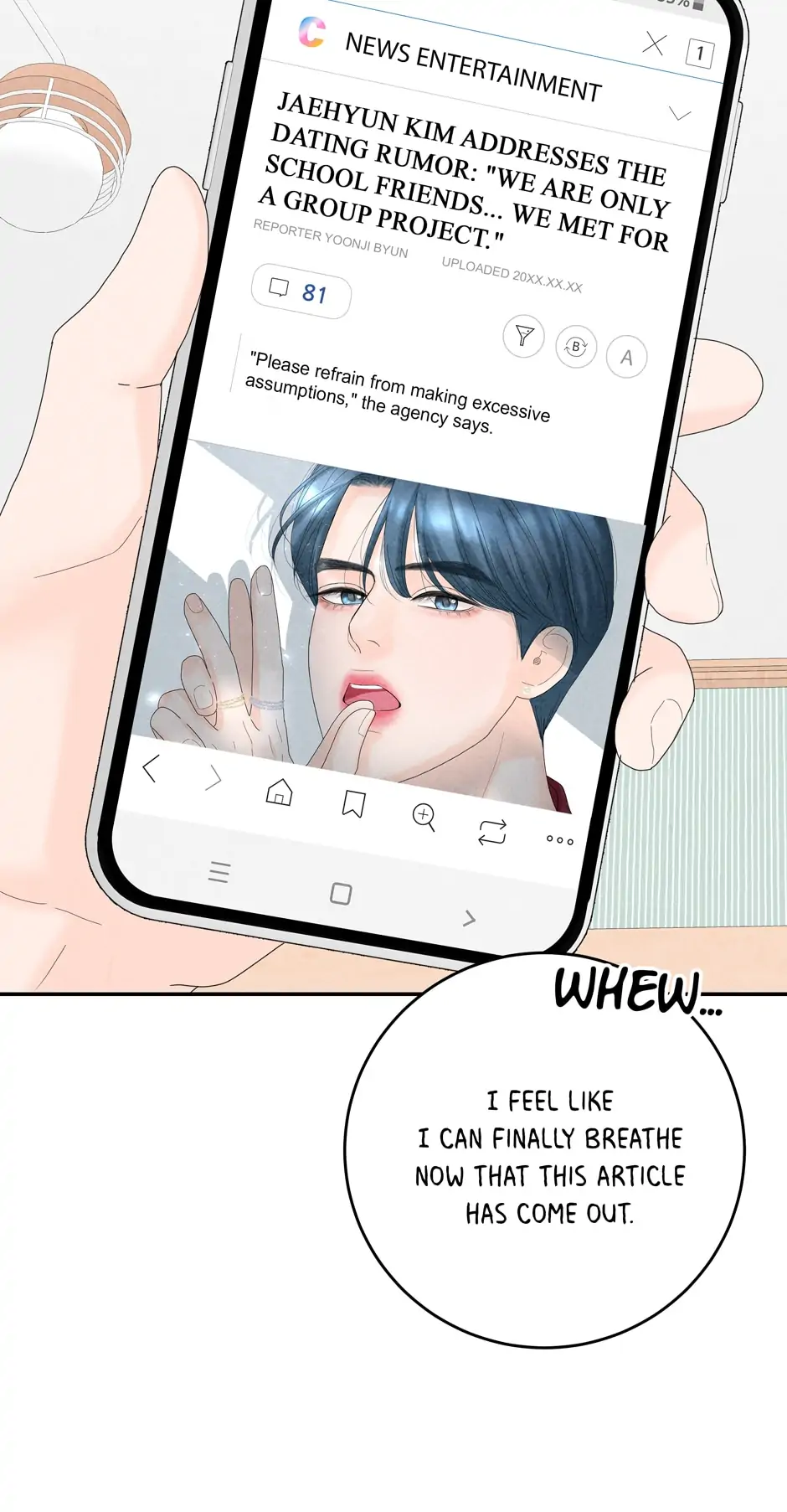 4 Ways To Save Your Wife chapter 52 page 18