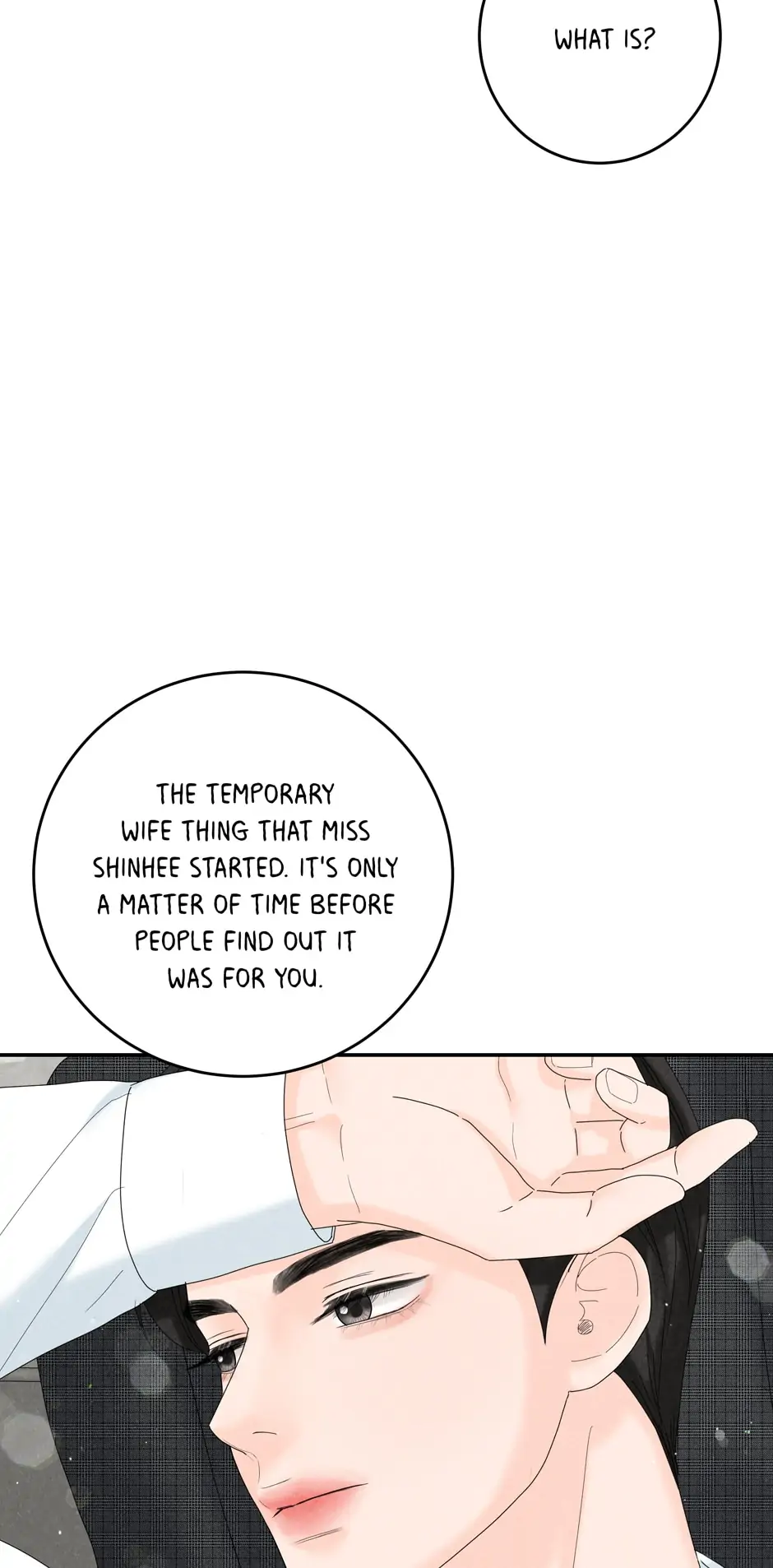 4 Ways To Save Your Wife chapter 52 page 41