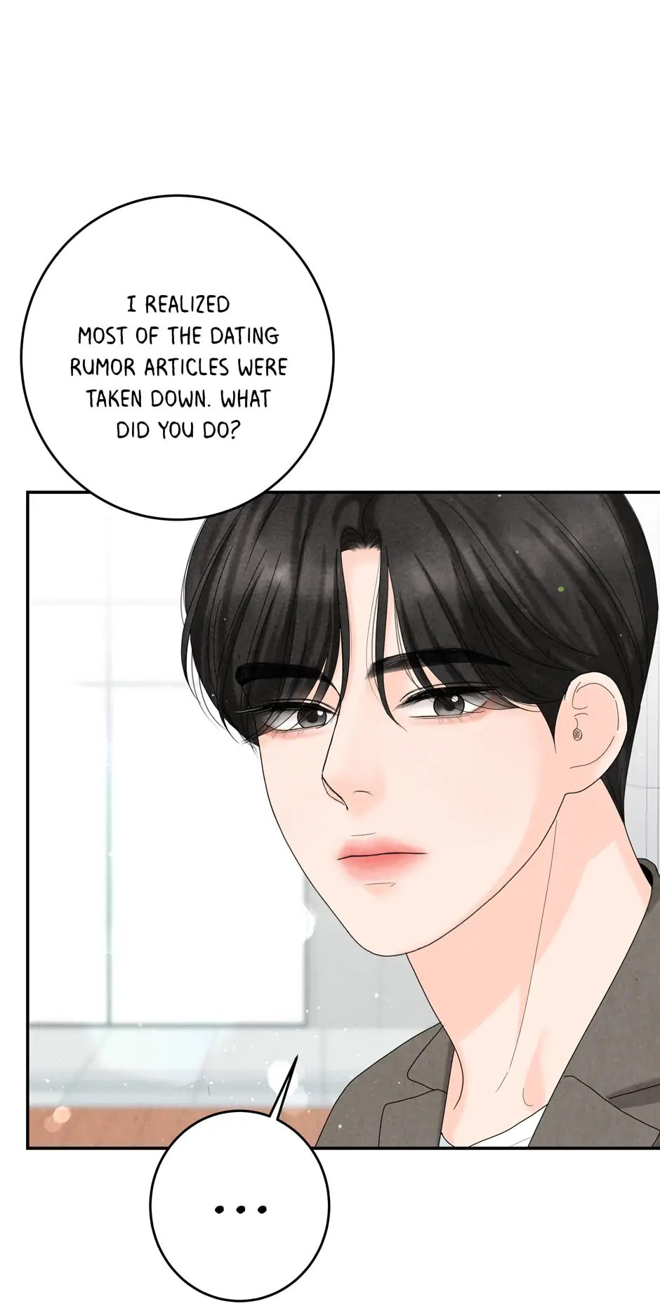 4 Ways To Save Your Wife chapter 52 page 75