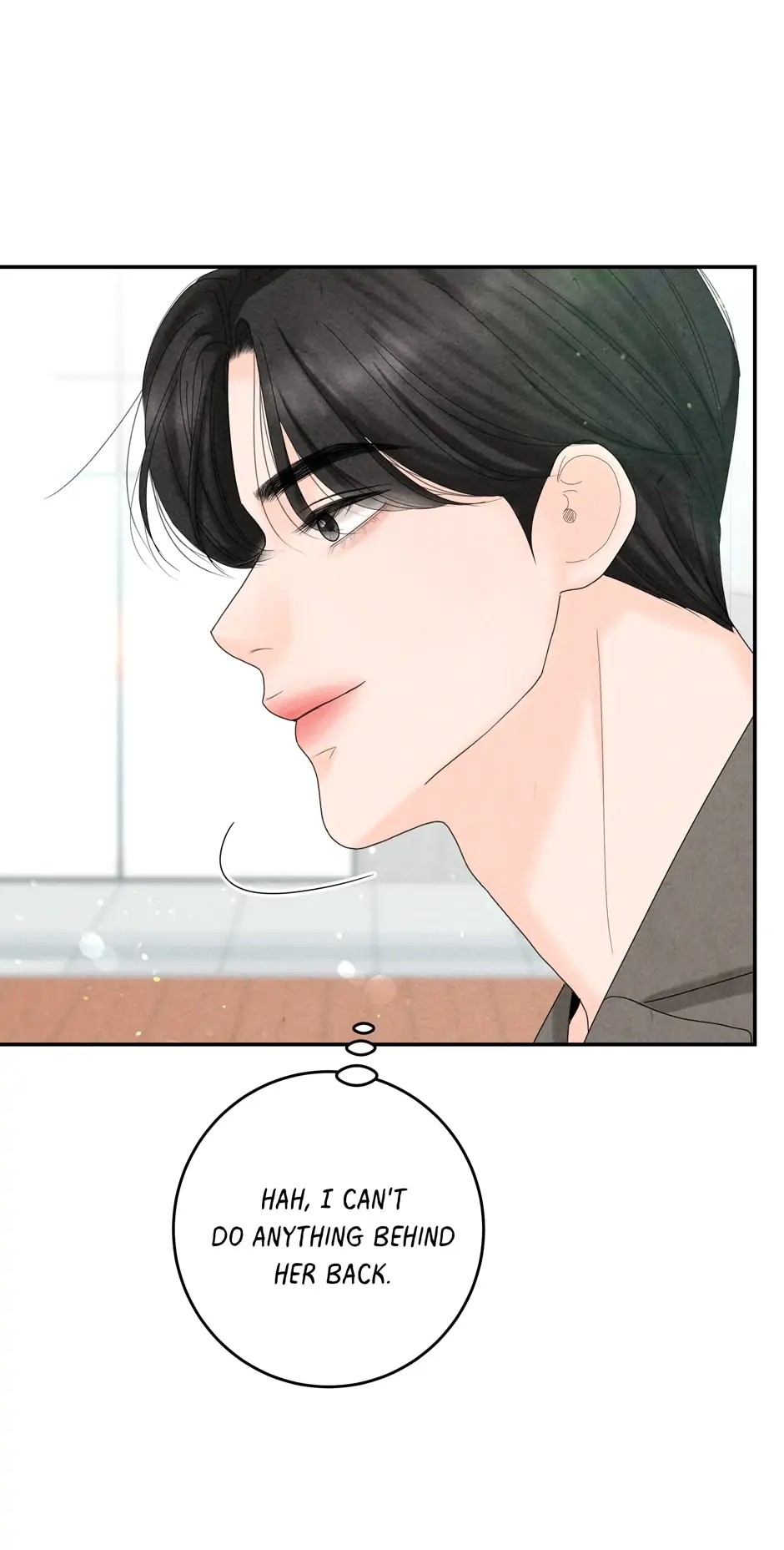 4 Ways To Save Your Wife chapter 52 page 76