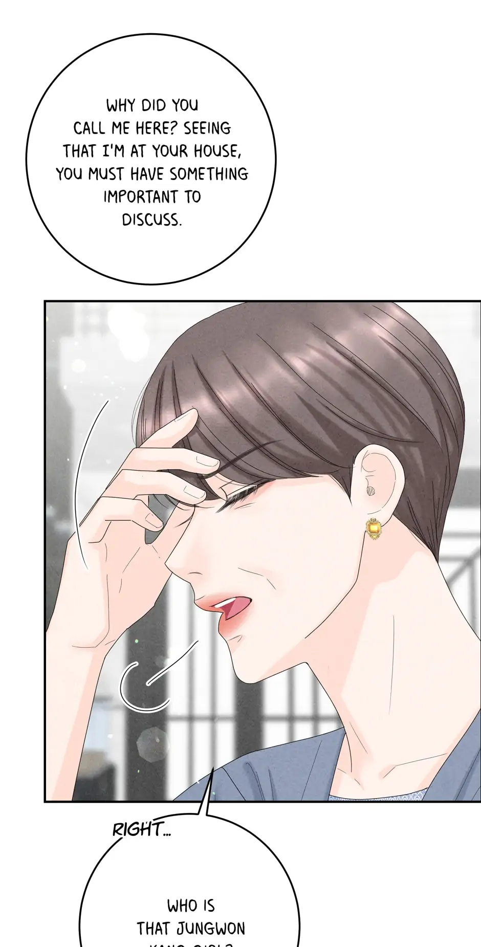 4 Ways To Save Your Wife chapter 53 page 45