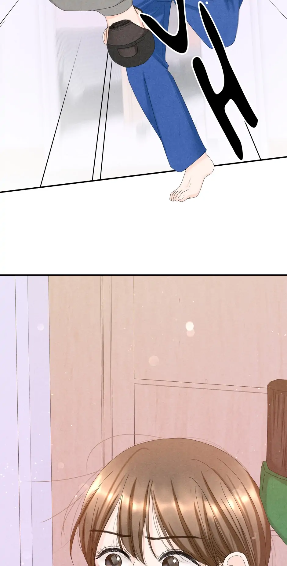4 Ways To Save Your Wife chapter 53 page 87