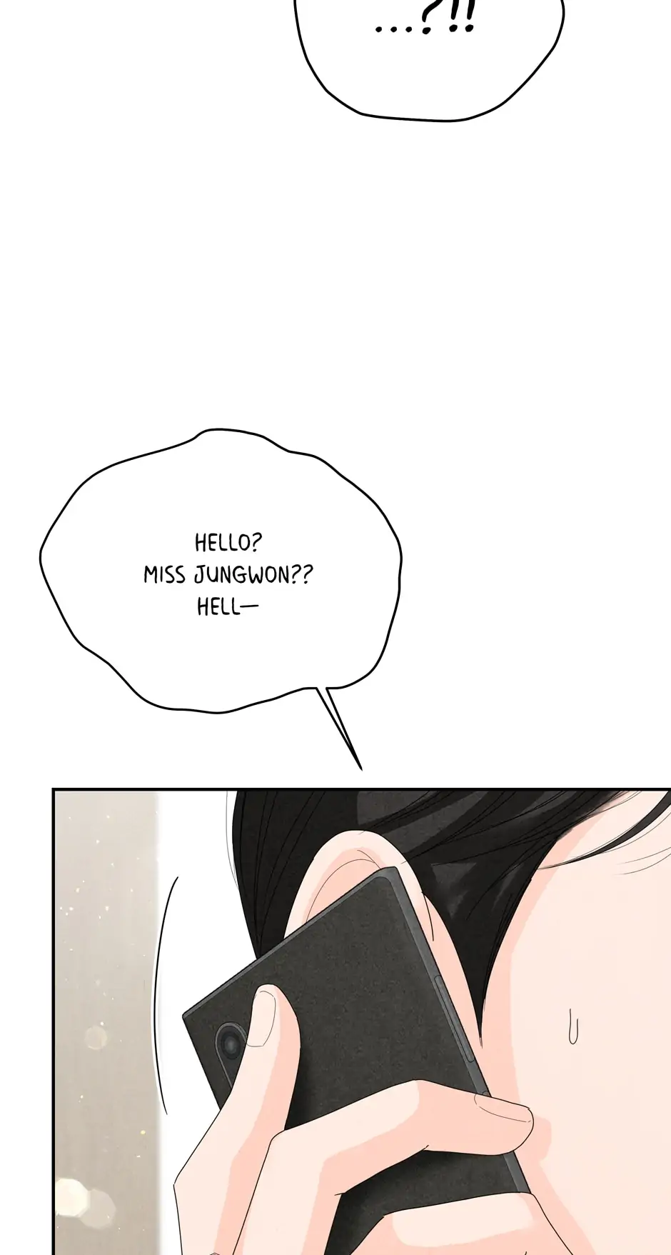 4 Ways To Save Your Wife chapter 54 page 24