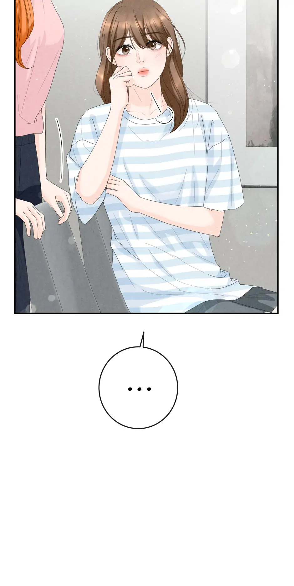 4 Ways To Save Your Wife chapter 55 page 32