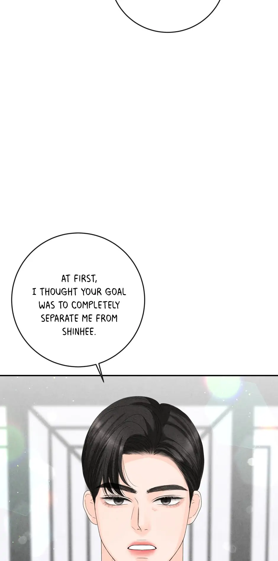 4 Ways To Save Your Wife chapter 55 page 52