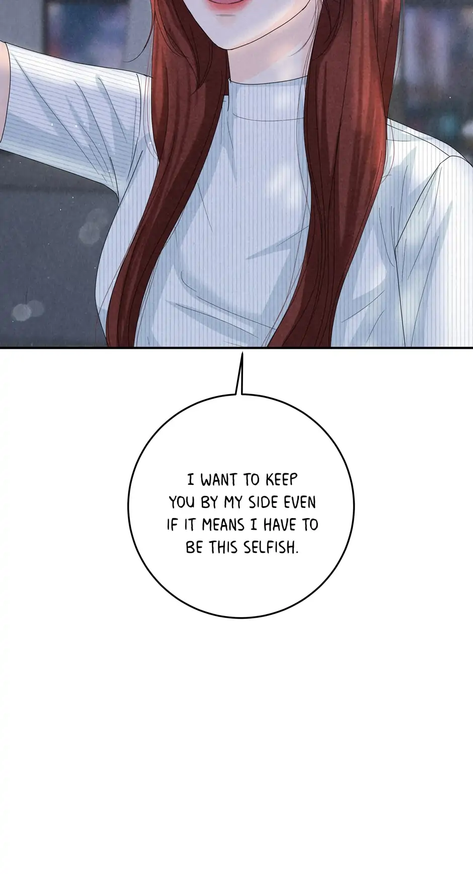 4 Ways To Save Your Wife chapter 57 page 15
