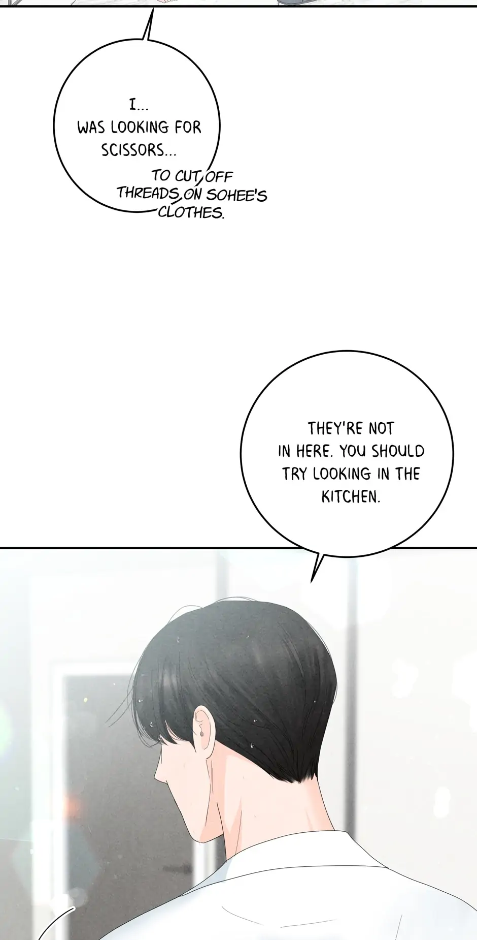 4 Ways To Save Your Wife chapter 57 page 44
