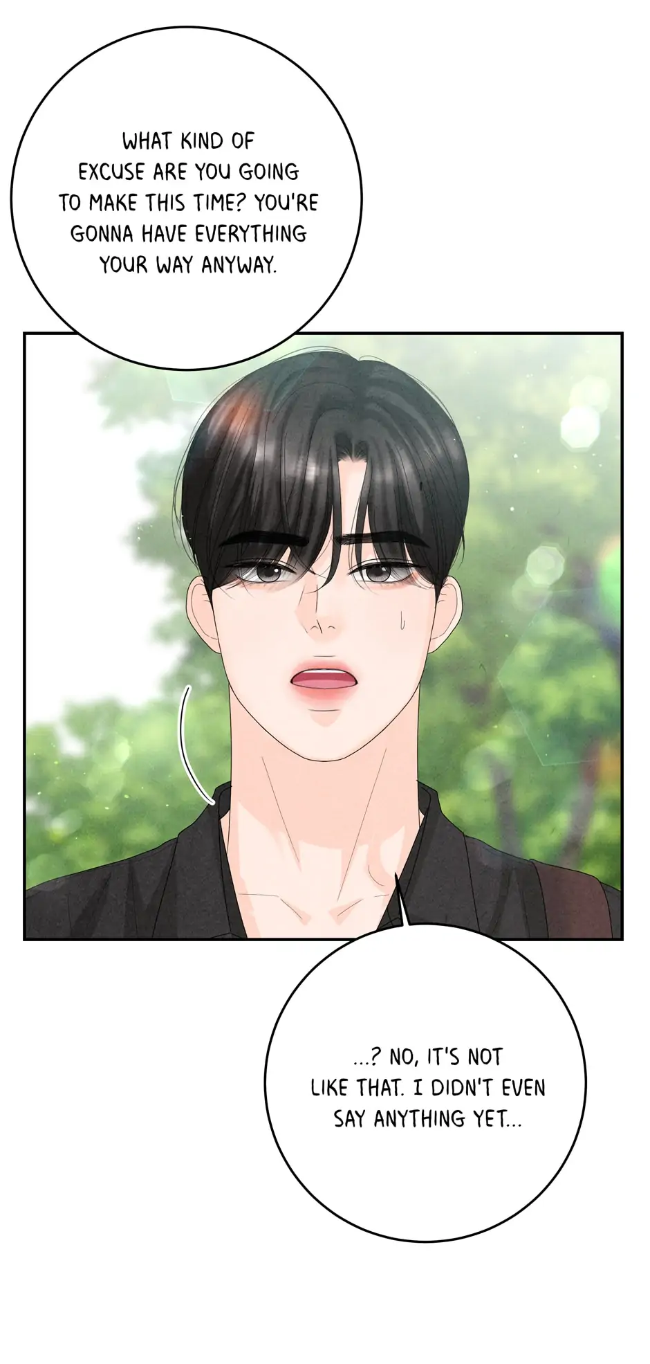 4 Ways To Save Your Wife chapter 58 page 51