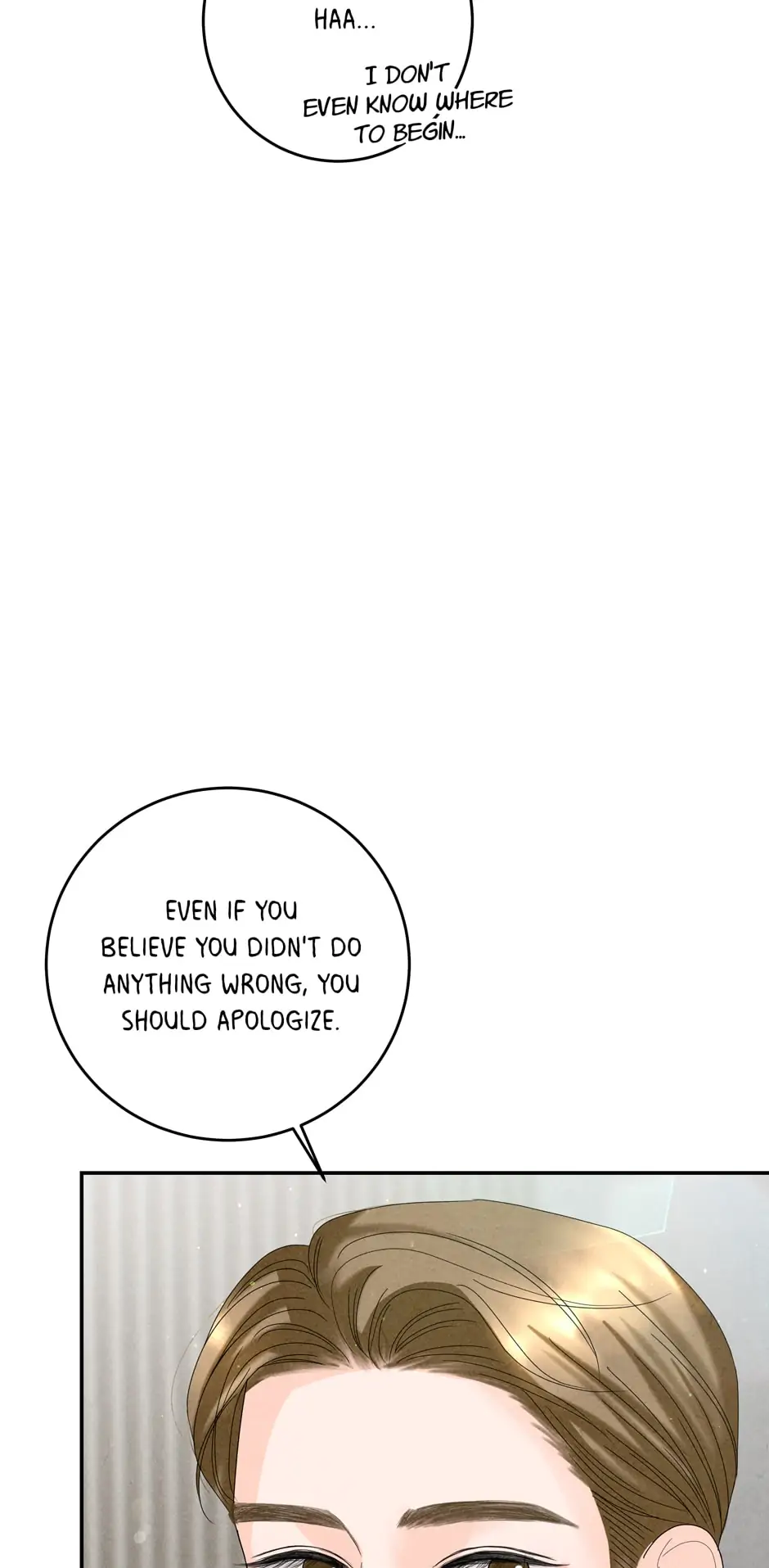 4 Ways To Save Your Wife chapter 58 page 73