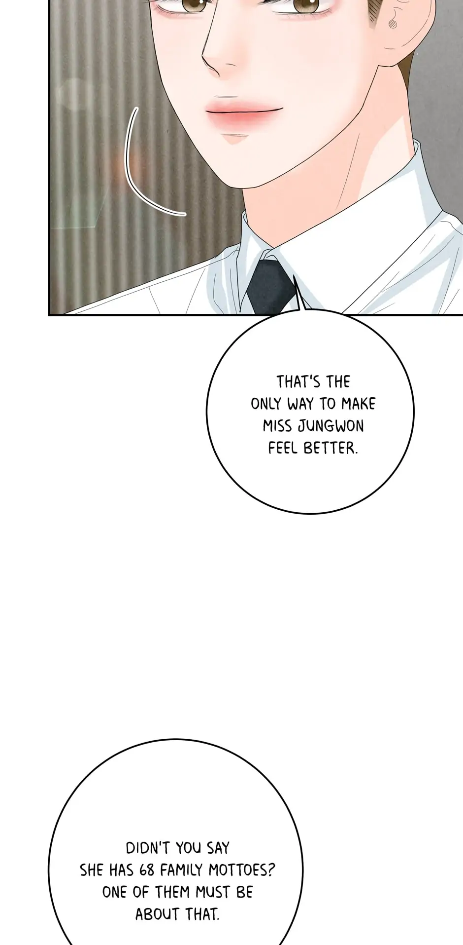 4 Ways To Save Your Wife chapter 58 page 74
