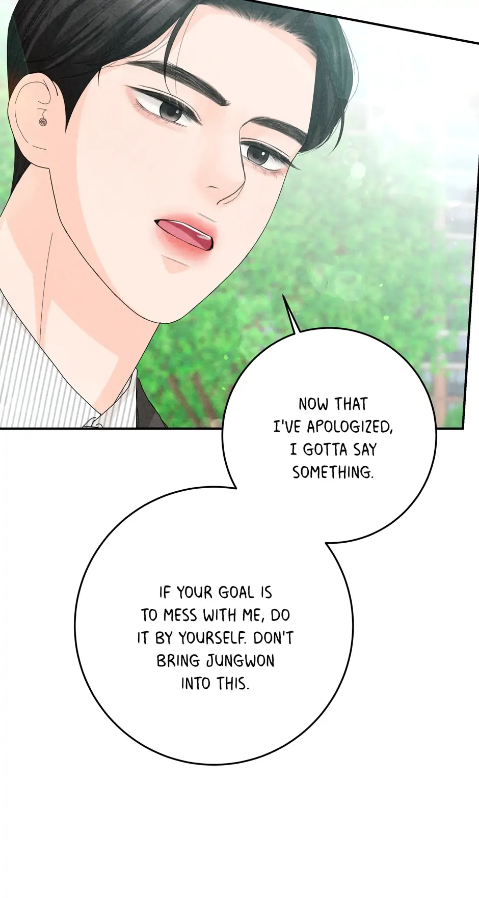 4 Ways To Save Your Wife chapter 59 page 11