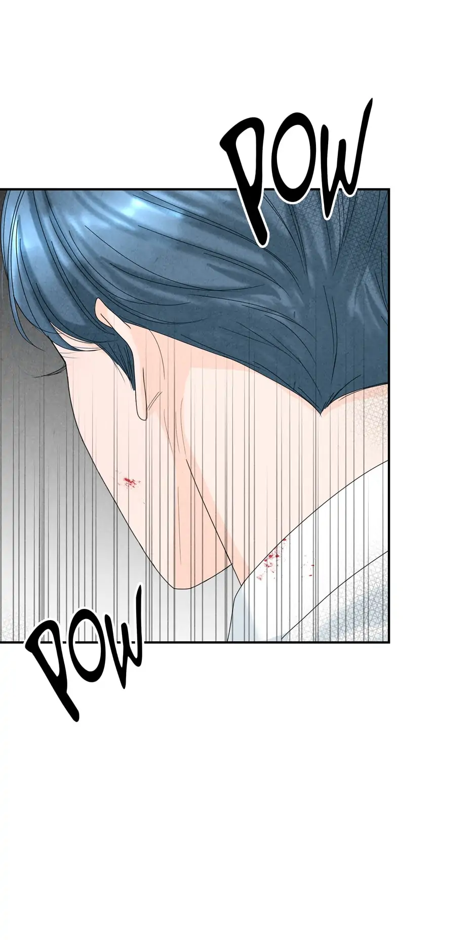 4 Ways To Save Your Wife chapter 60 page 24