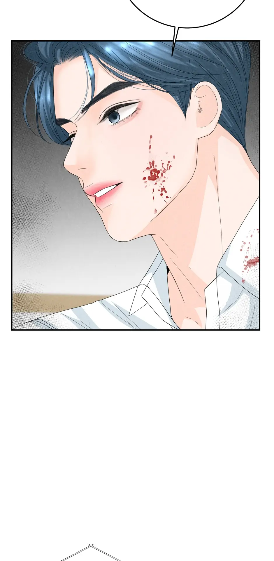 4 Ways To Save Your Wife chapter 60 page 33