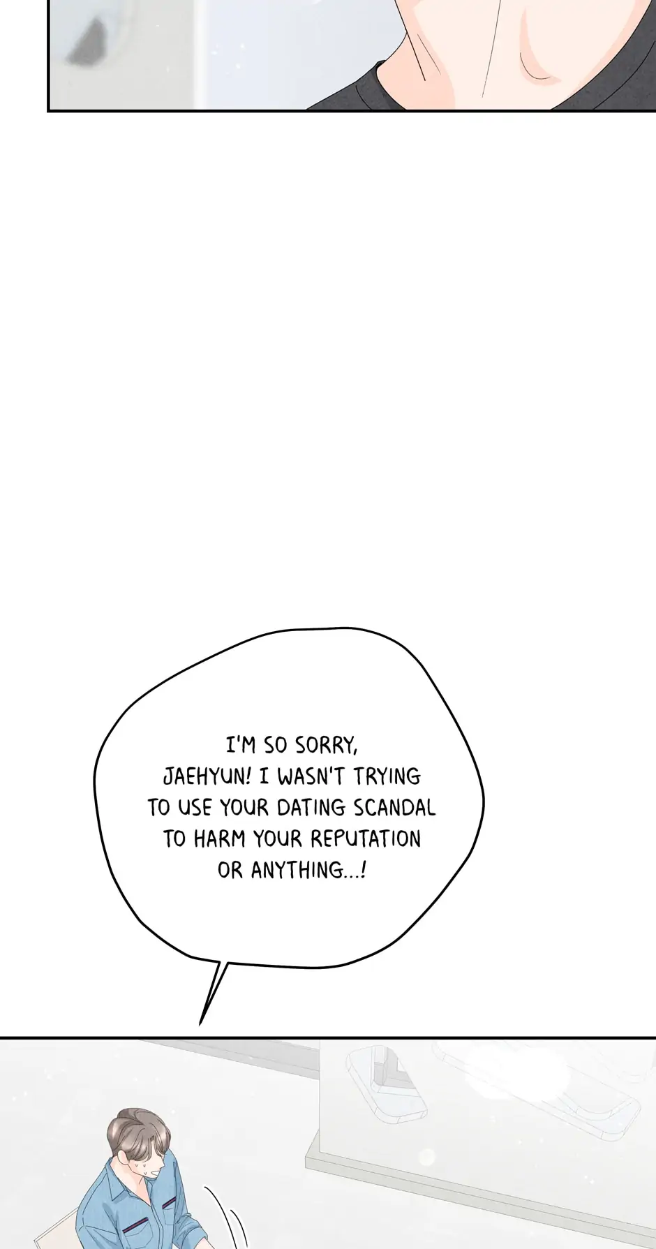 4 Ways To Save Your Wife chapter 60 page 55