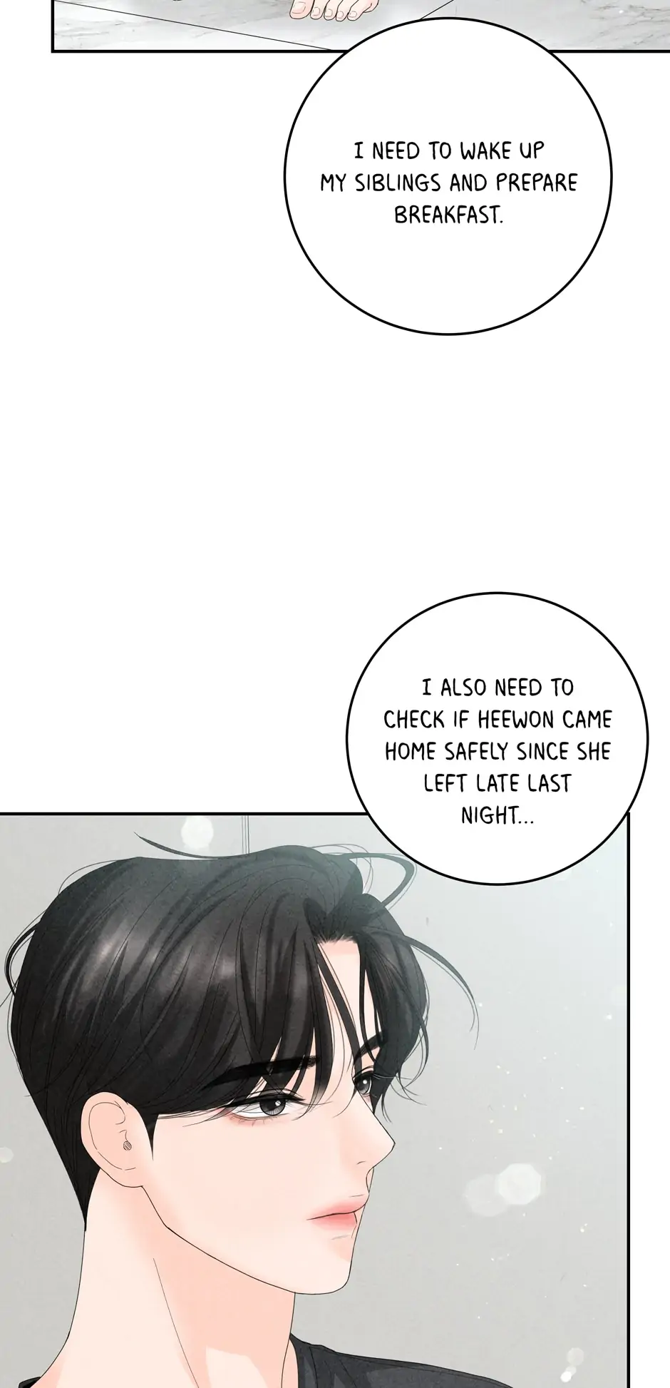 4 Ways To Save Your Wife chapter 62 page 55