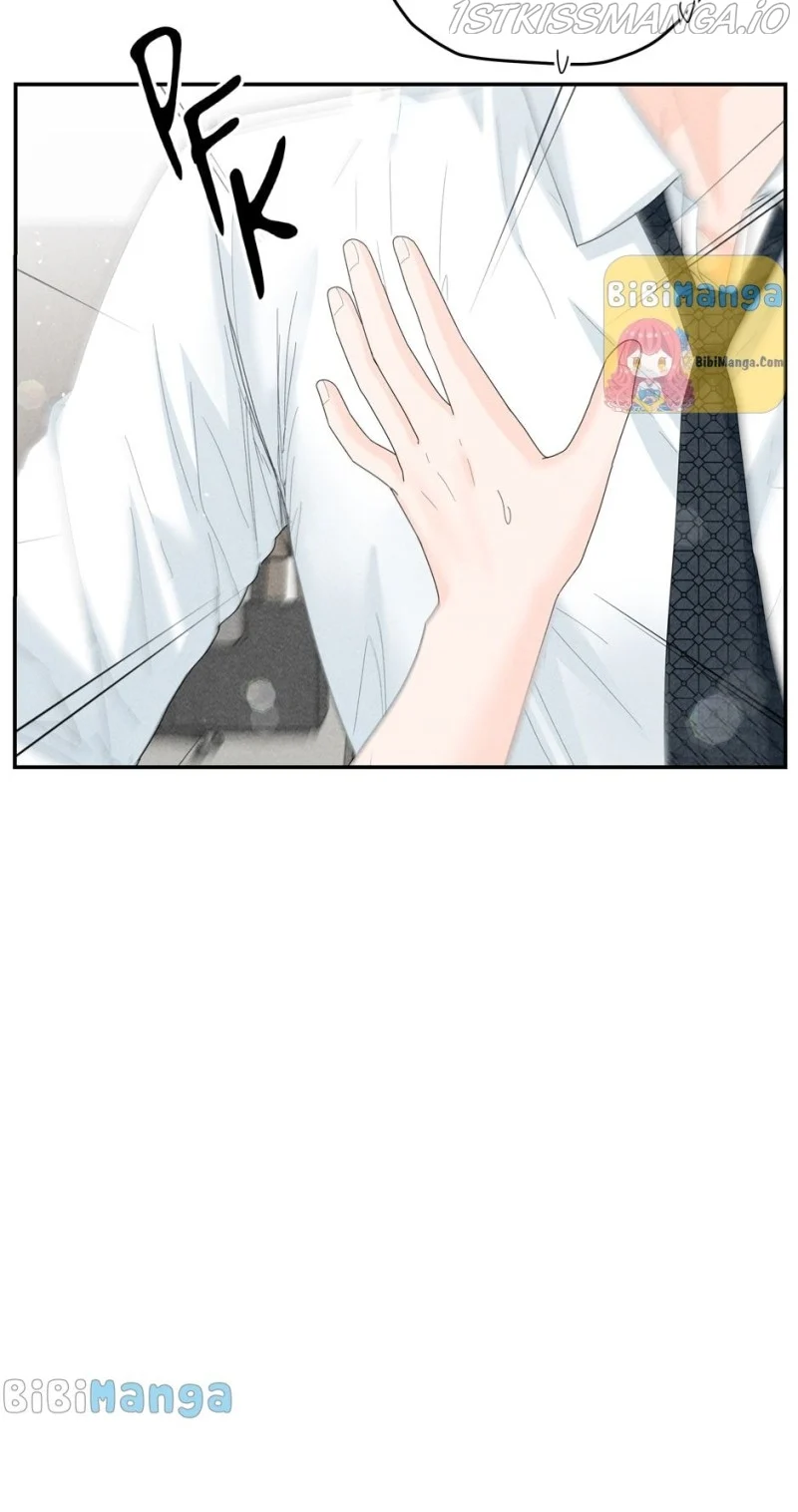 4 Ways To Save Your Wife chapter 64 page 5