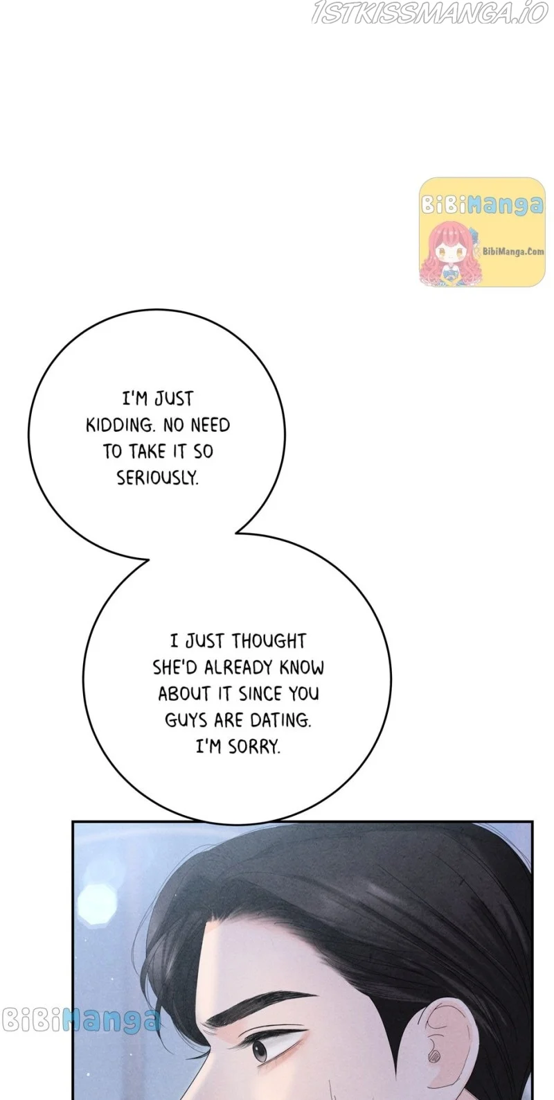 4 Ways To Save Your Wife chapter 64 page 75