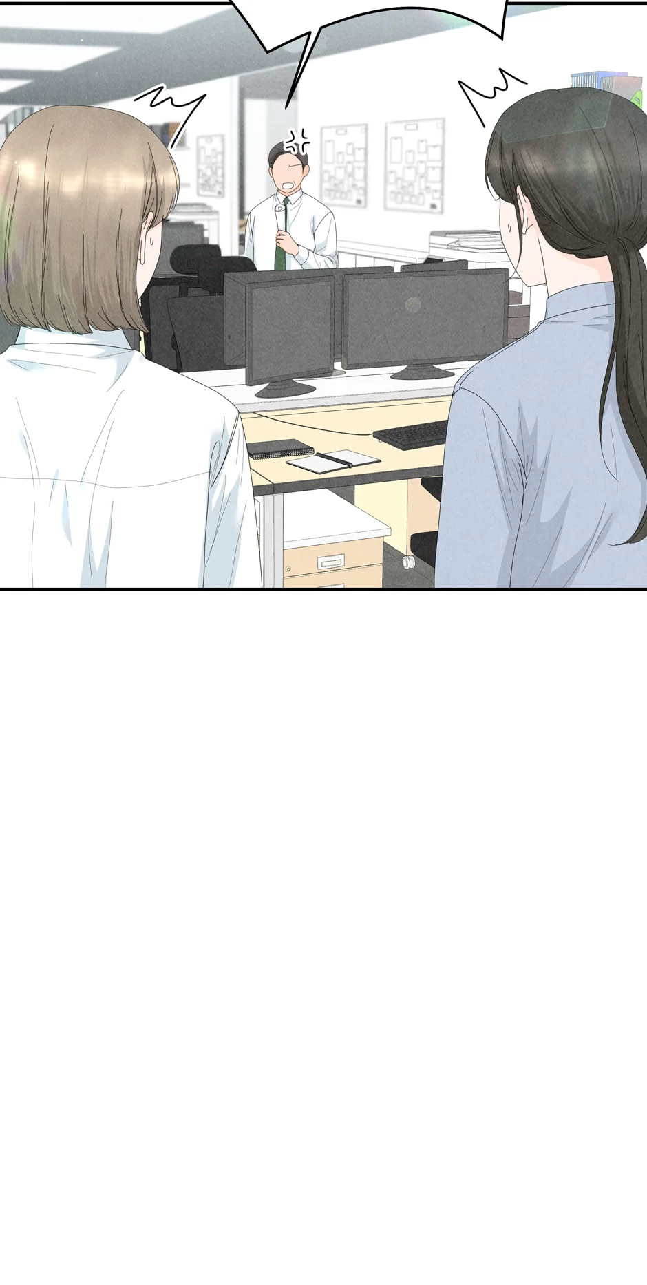 4 Ways To Save Your Wife chapter 81 page 9