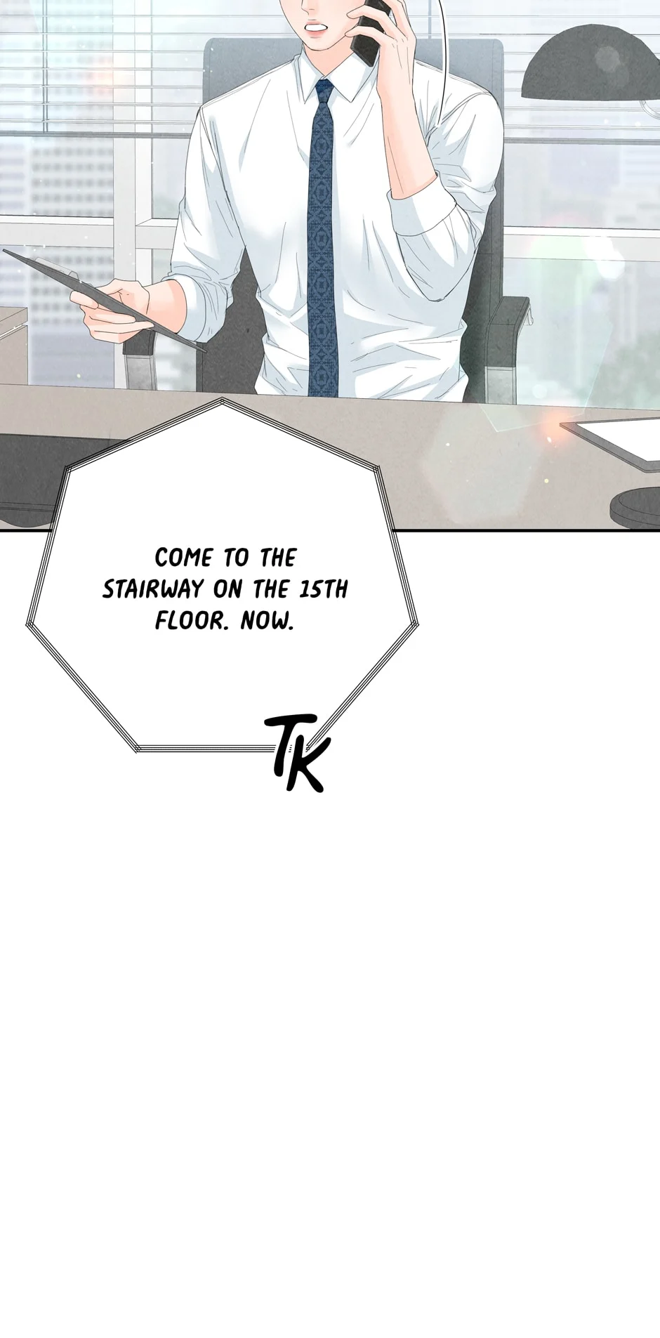 4 Ways To Save Your Wife chapter 81 page 24