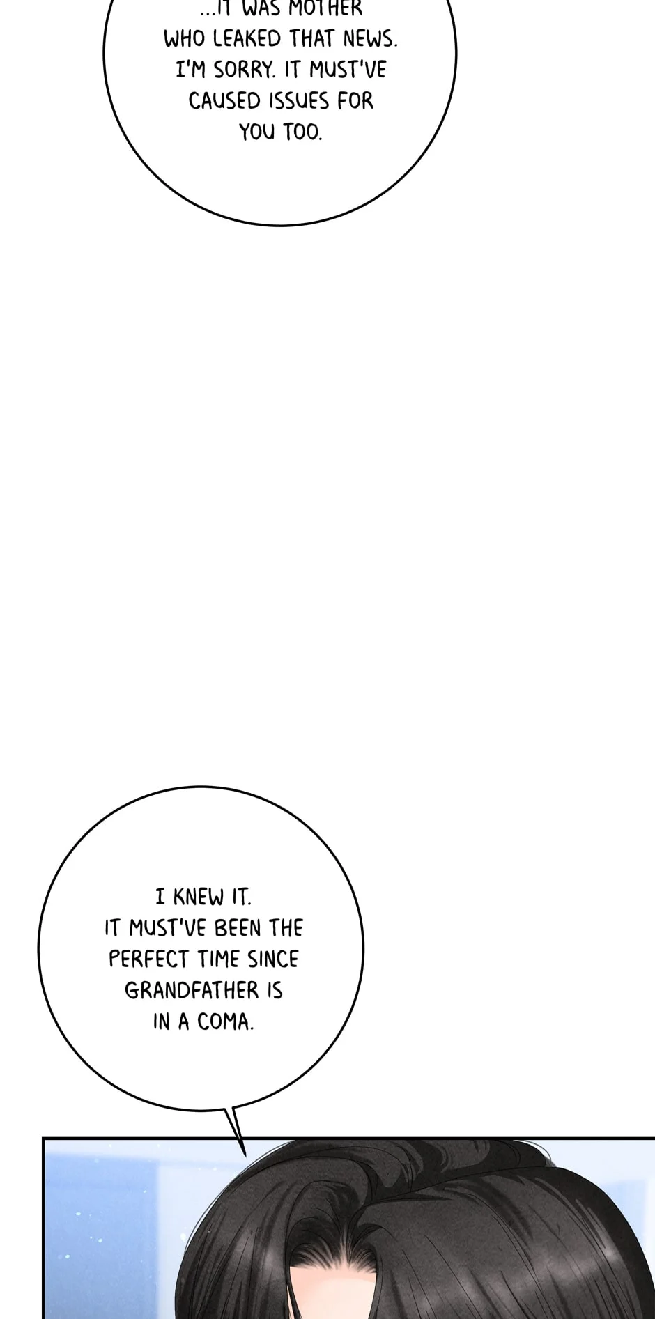 4 Ways To Save Your Wife chapter 81 page 63