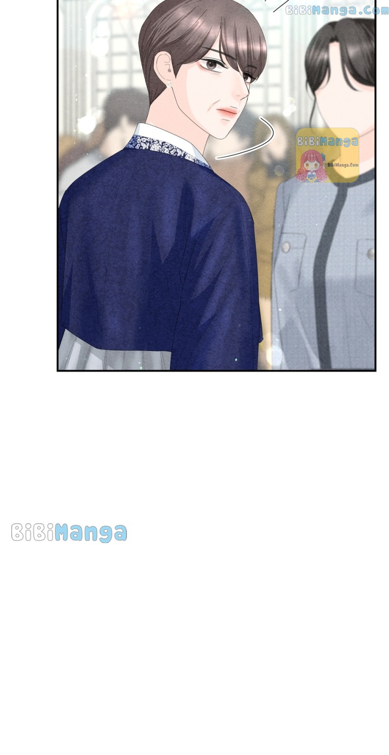 4 Ways To Save Your Wife chapter 82 page 13