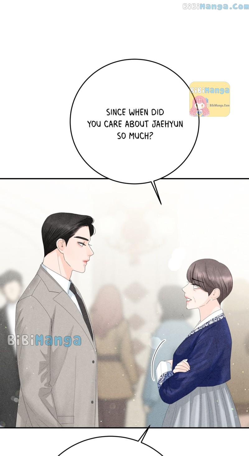 4 Ways To Save Your Wife chapter 82 page 18
