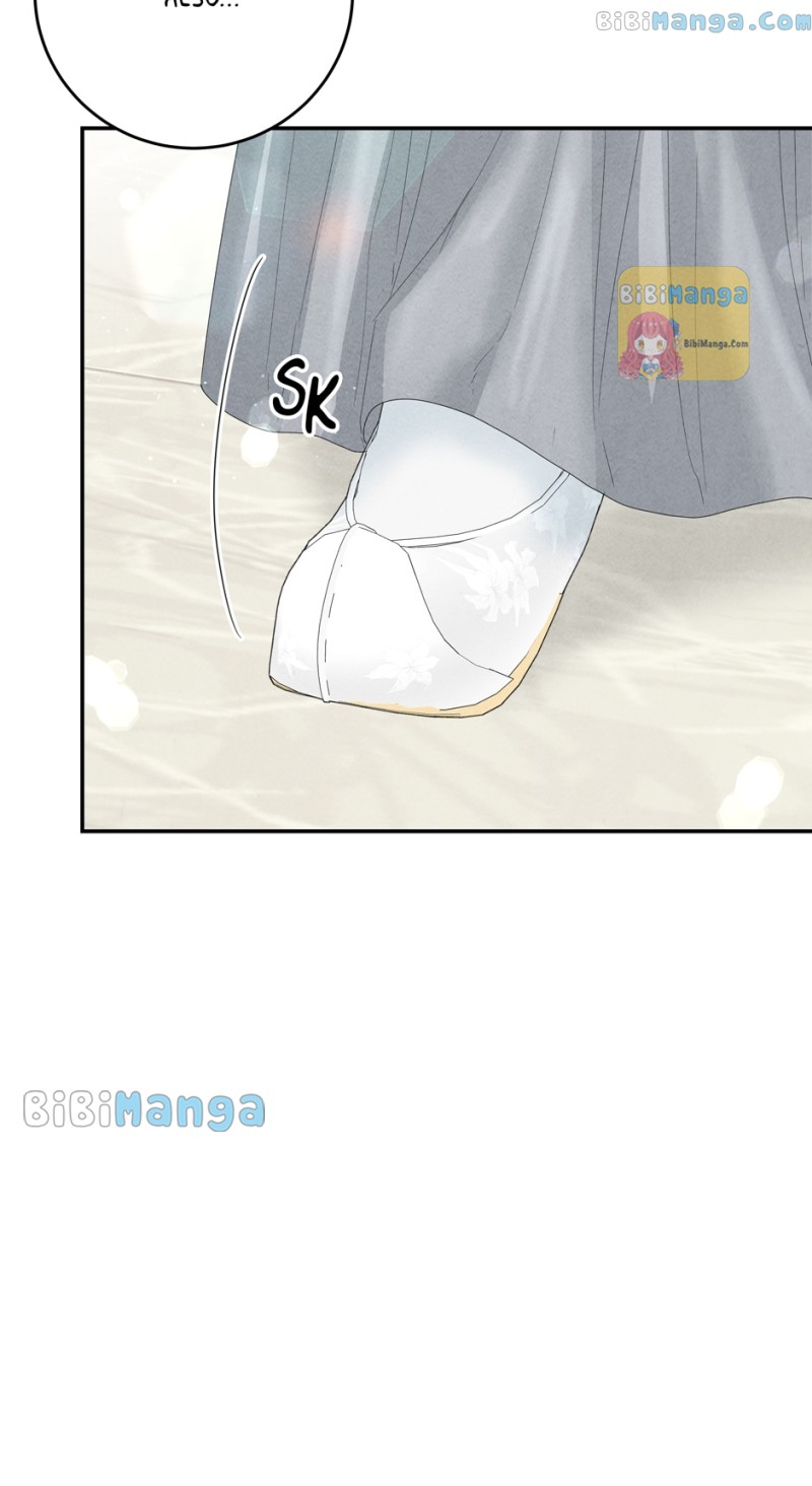 4 Ways To Save Your Wife chapter 82 page 20
