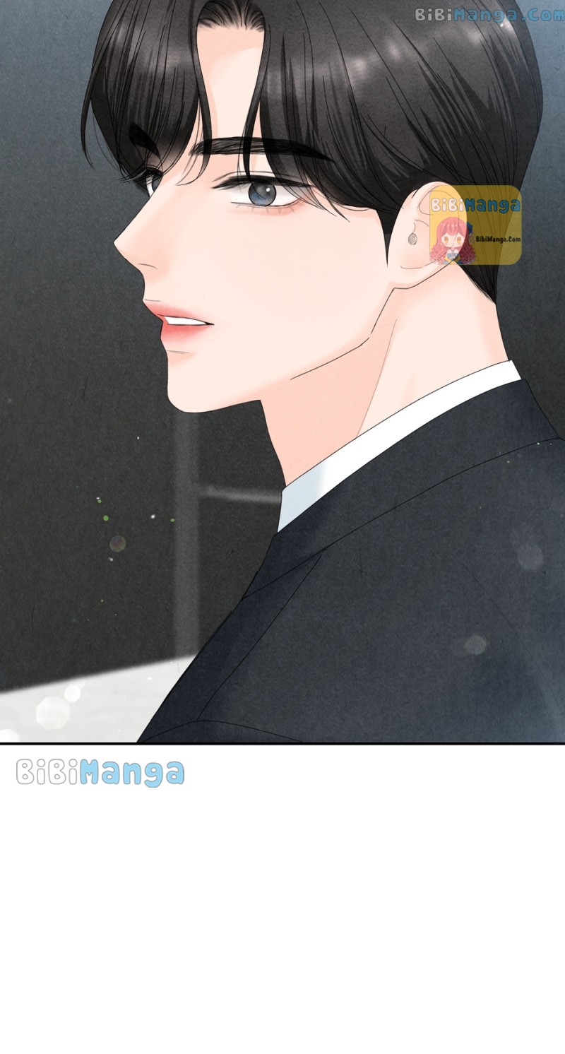 4 Ways To Save Your Wife chapter 82 page 4