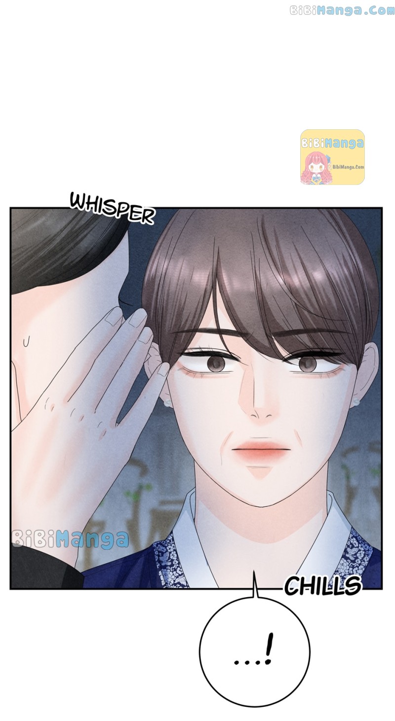 4 Ways To Save Your Wife chapter 82 page 41