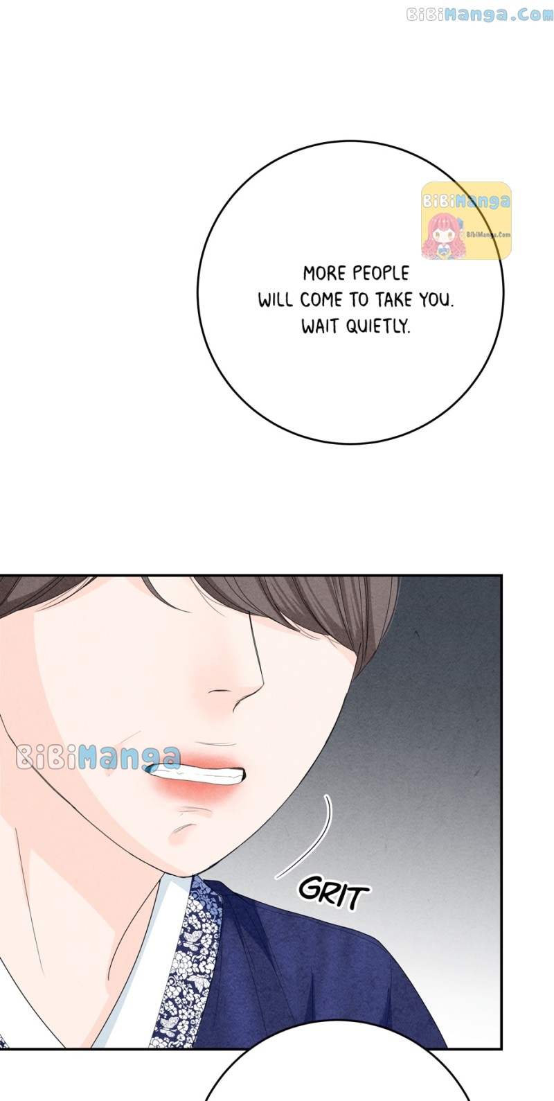 4 Ways To Save Your Wife chapter 82 page 55