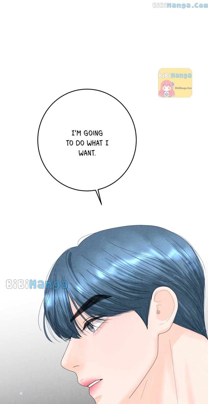4 Ways To Save Your Wife chapter 82 page 8