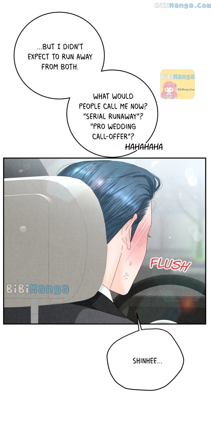 4 Ways To Save Your Wife chapter 82 page 93