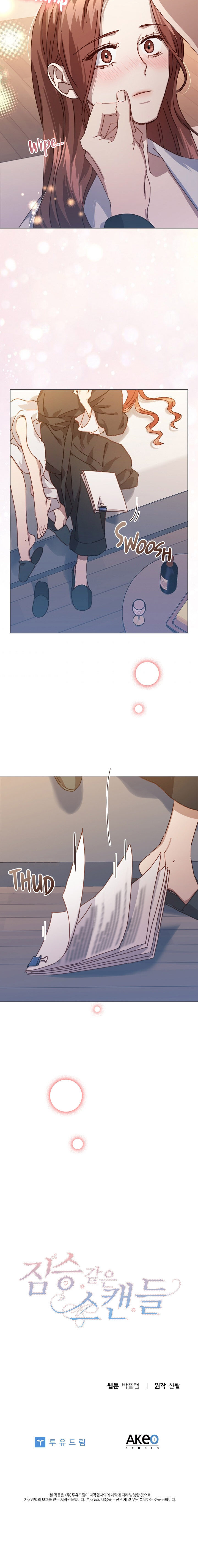 A Beastly Scandal chapter 68 page 8