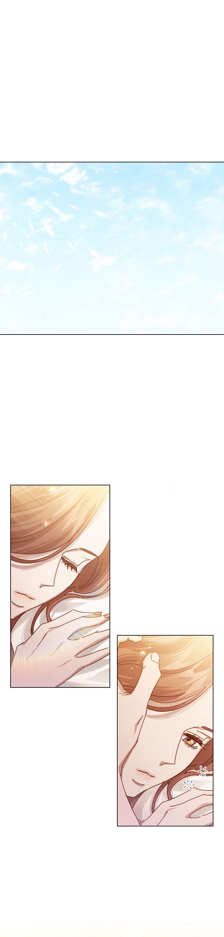 A Beastly Scandal chapter 69 page 2