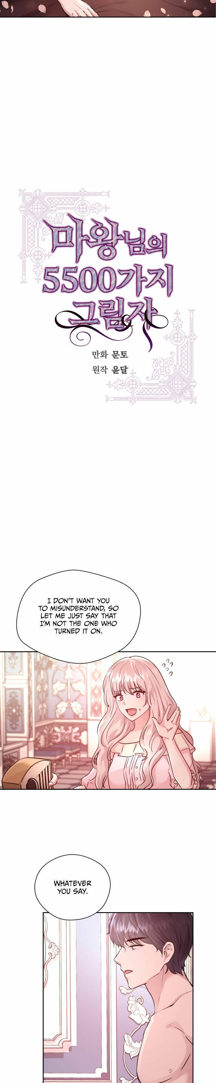Demon Lord’s 5500 Shadows chapter 13 page 2