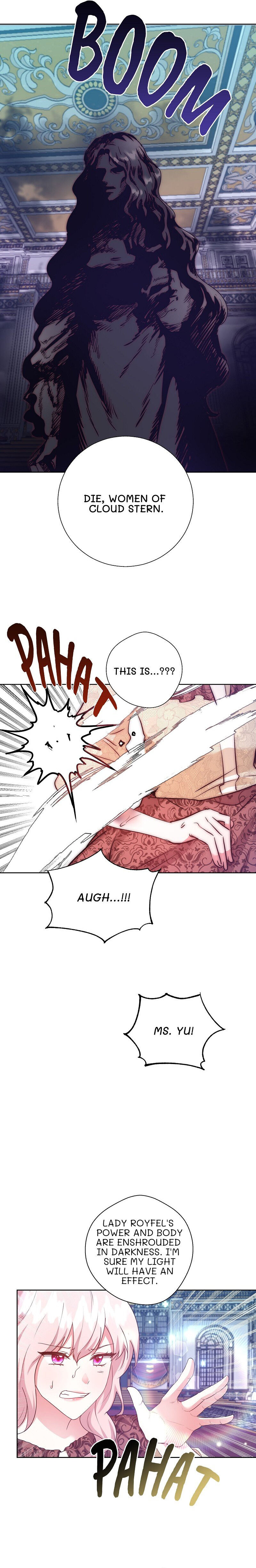Demon Lord’s 5500 Shadows chapter 54 page 12