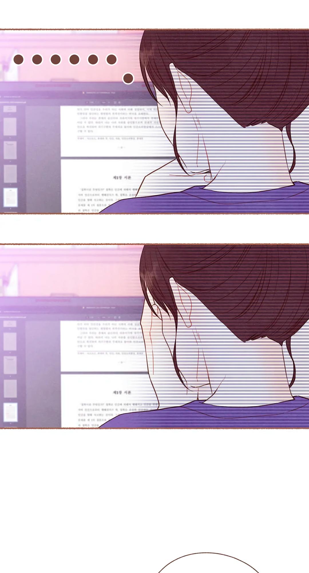A Beloved Existence chapter 119 page 45