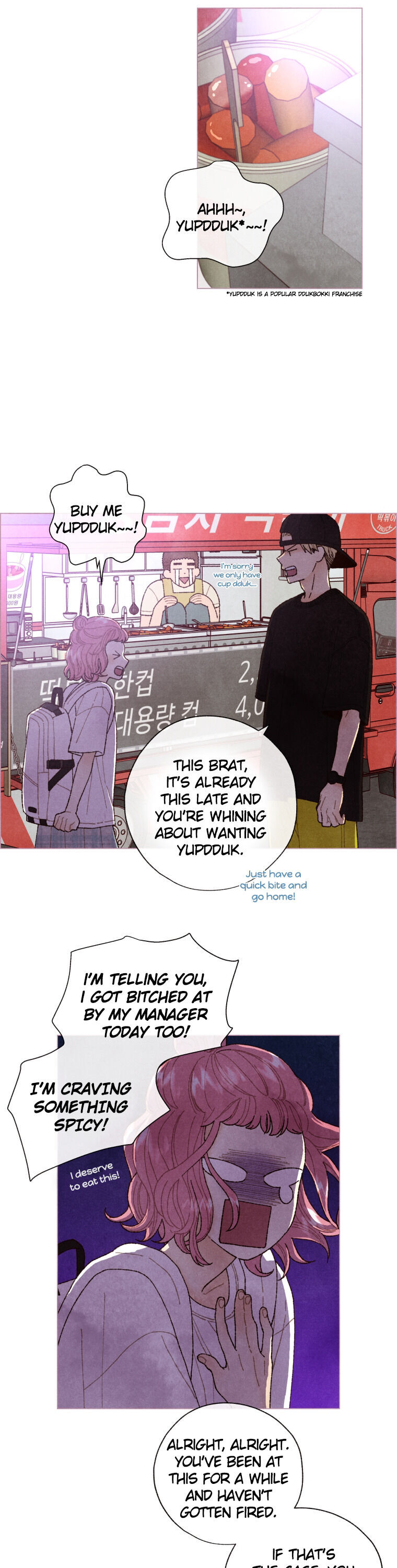 A Beloved Existence chapter 13 page 5