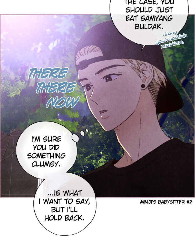 A Beloved Existence chapter 13 page 6