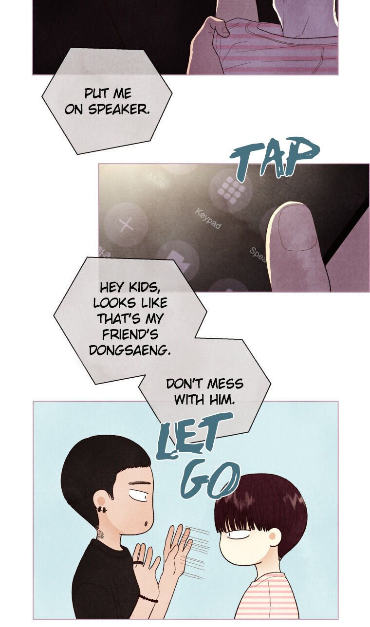 A Beloved Existence chapter 13 page 21