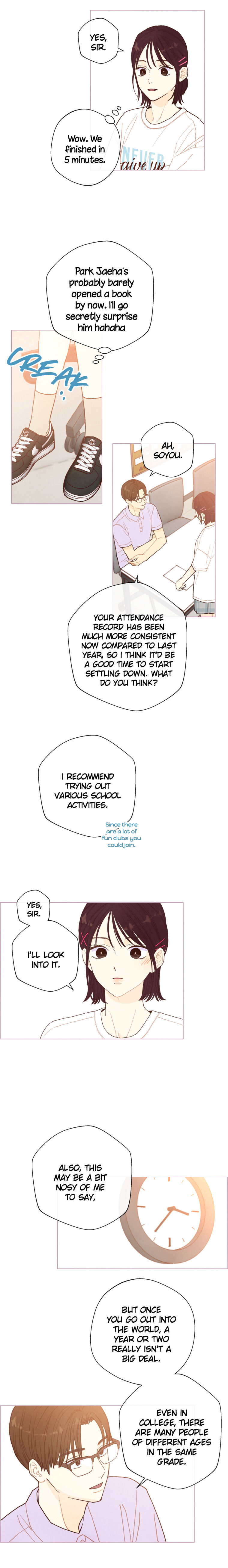 A Beloved Existence chapter 38 page 17