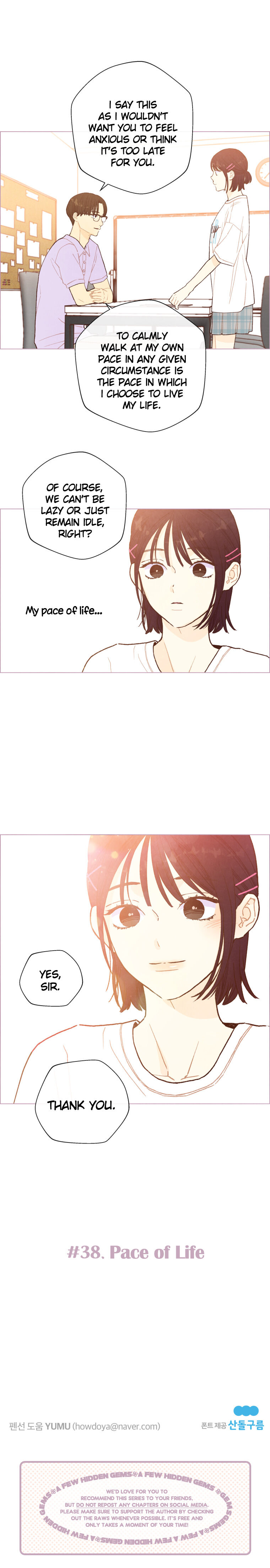 A Beloved Existence chapter 38 page 18