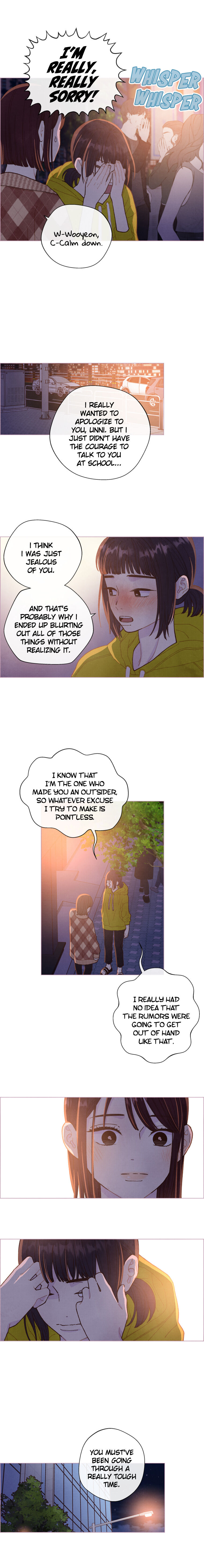 A Beloved Existence chapter 44 page 11