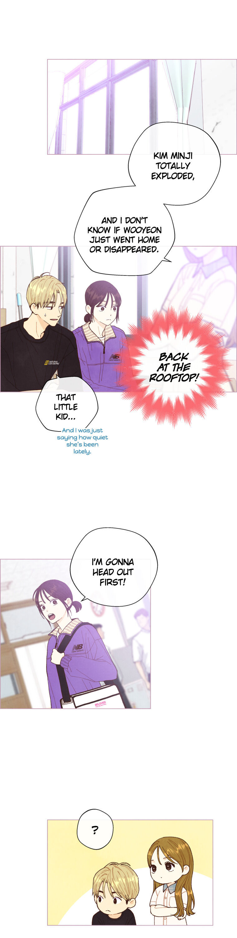 A Beloved Existence chapter 47 page 1