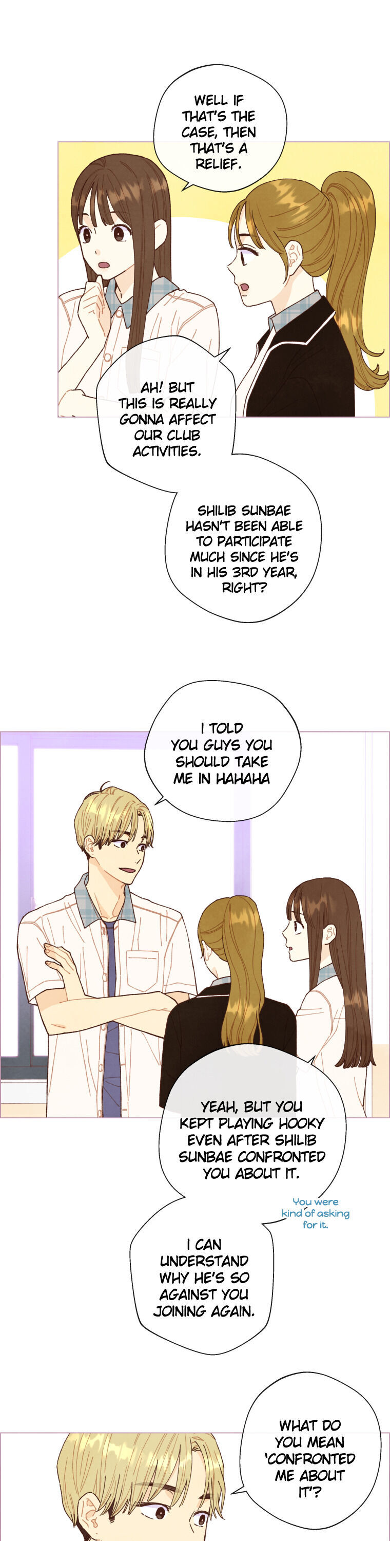 A Beloved Existence chapter 47 page 15