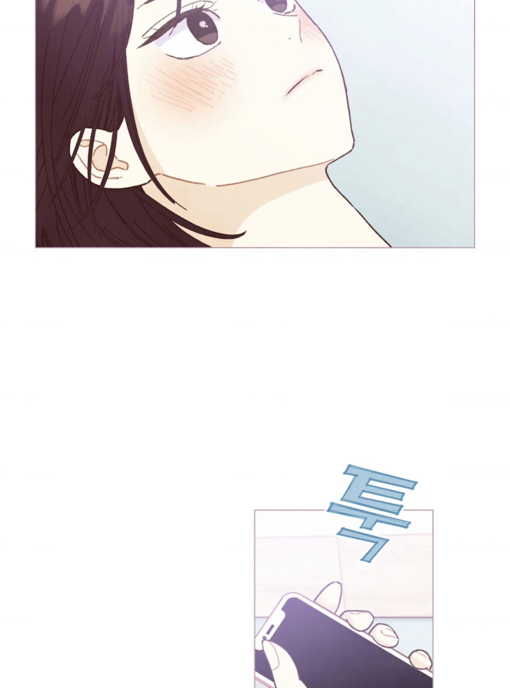 A Beloved Existence chapter 63 page 6