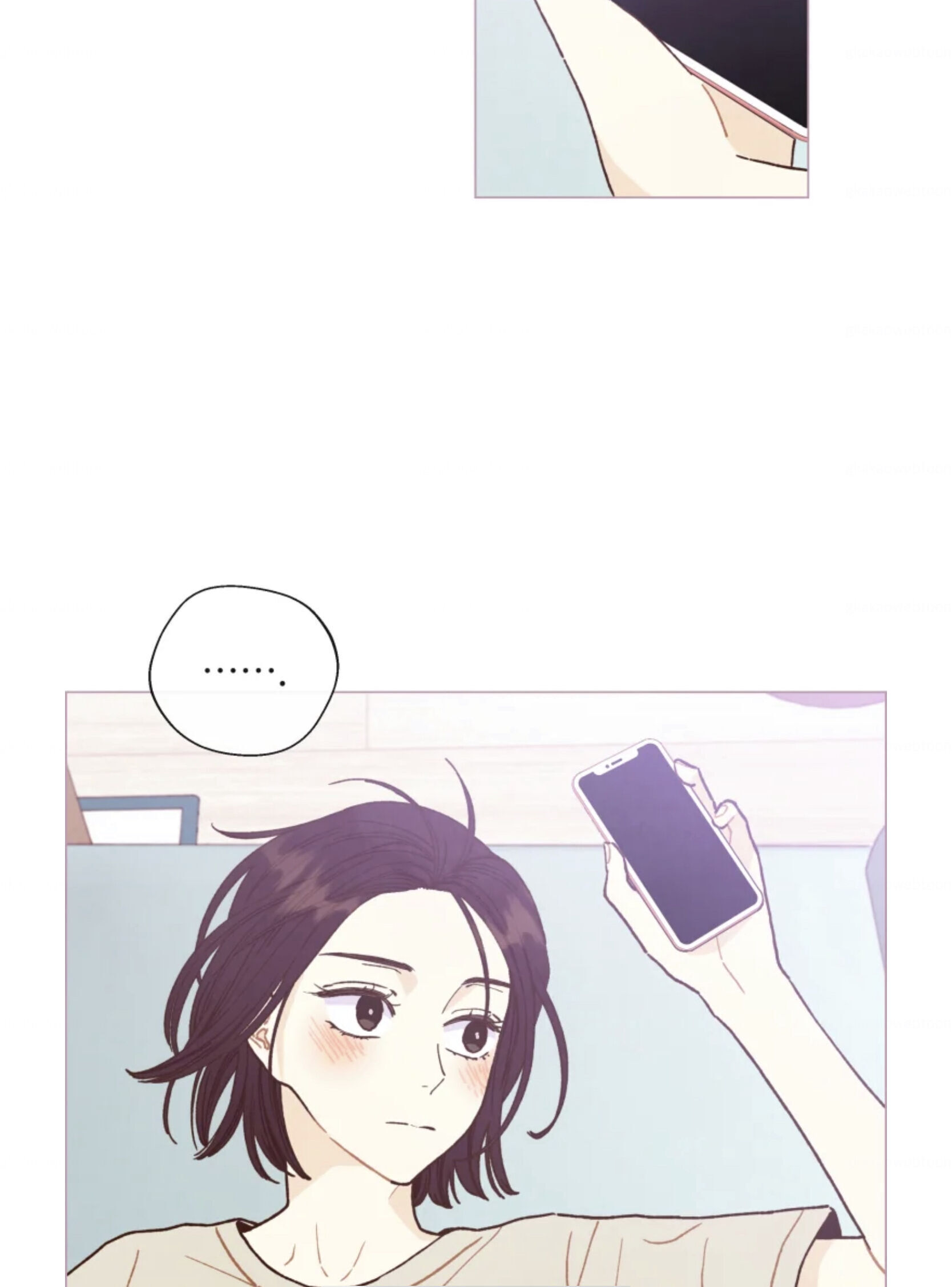A Beloved Existence chapter 63 page 7