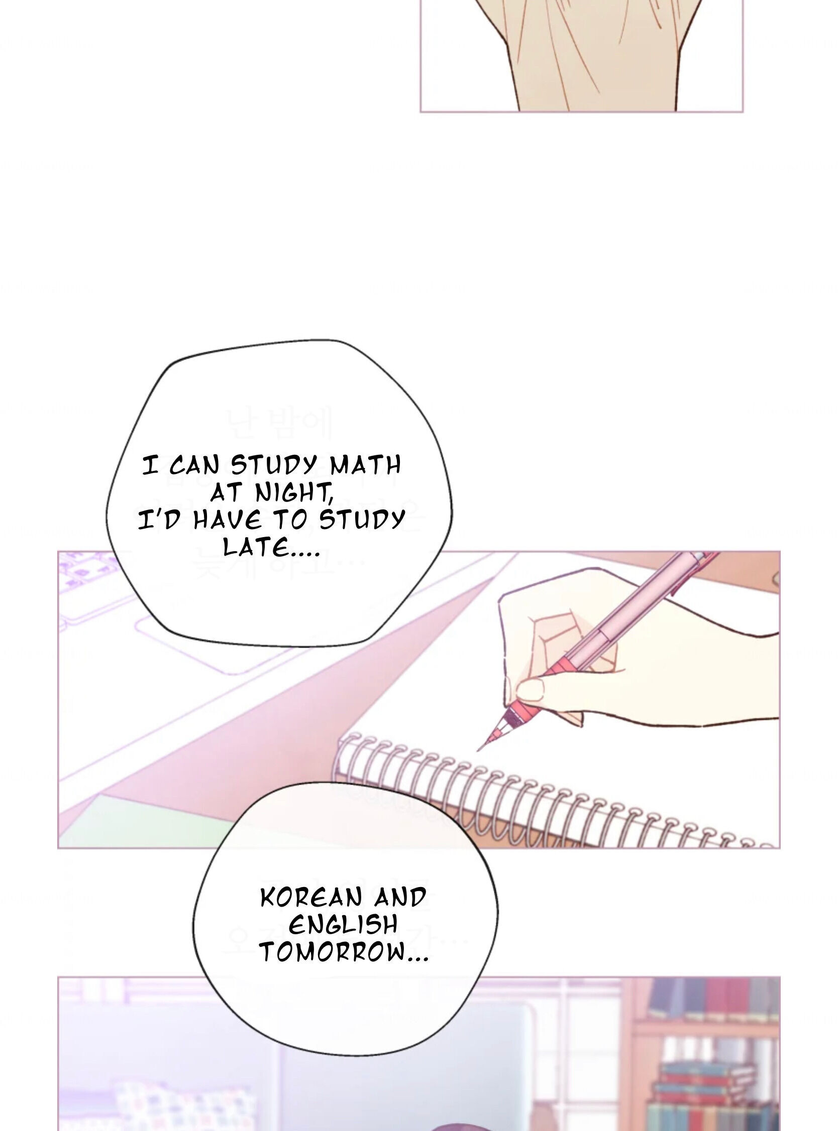 A Beloved Existence chapter 63 page 12