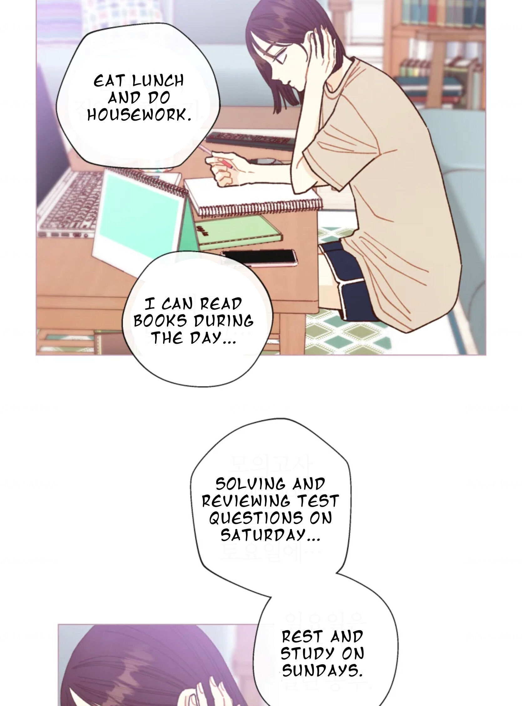 A Beloved Existence chapter 63 page 13
